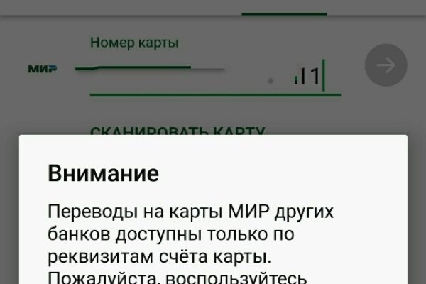Кракен маркет свежие ссылки