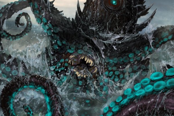 Kraken place