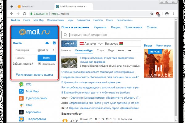 Почему не работает кракен сегодня