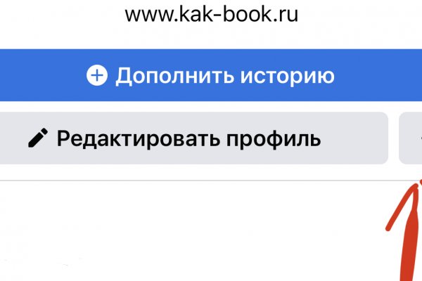Kra32at