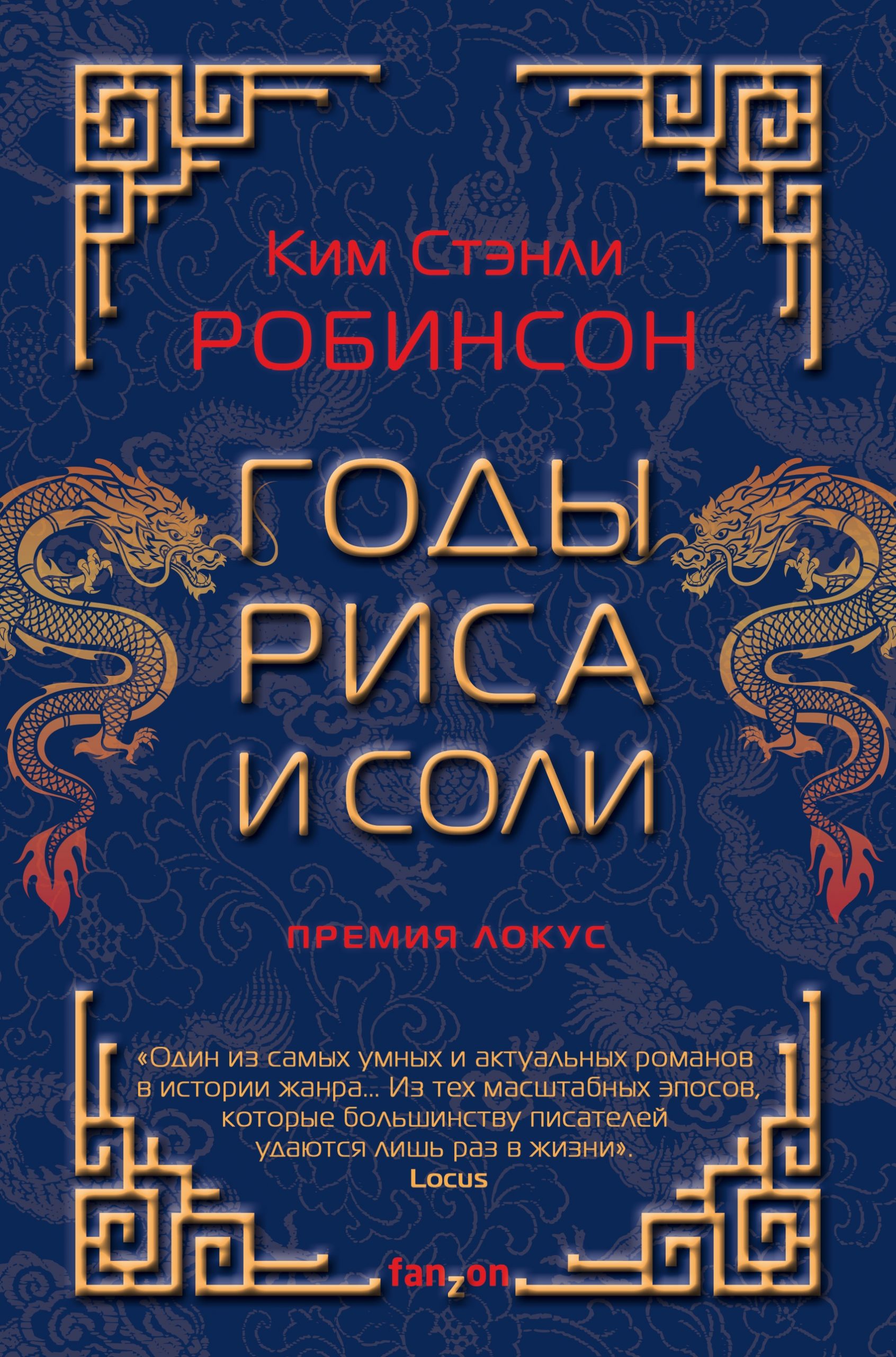 Кракен даркнет плейс